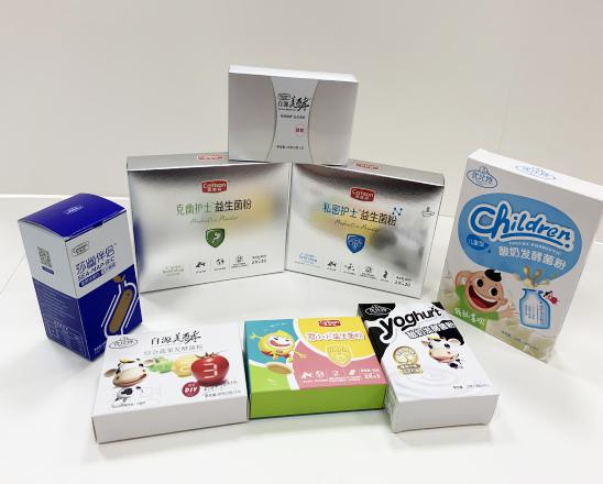兴安盟保健品包装盒、益生菌包装盒、酵素菌包装盒